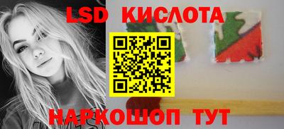 MDMA Бузулук