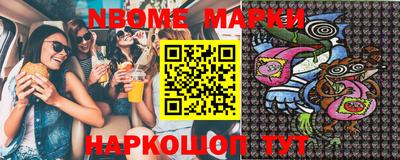 MDMA Бузулук