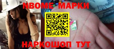 MDMA Бузулук
