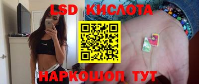 MDMA Бузулук