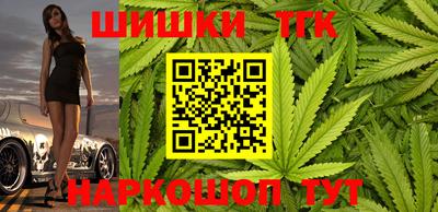 MESCALINE Будённовск