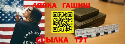 MDMA Бузулук
